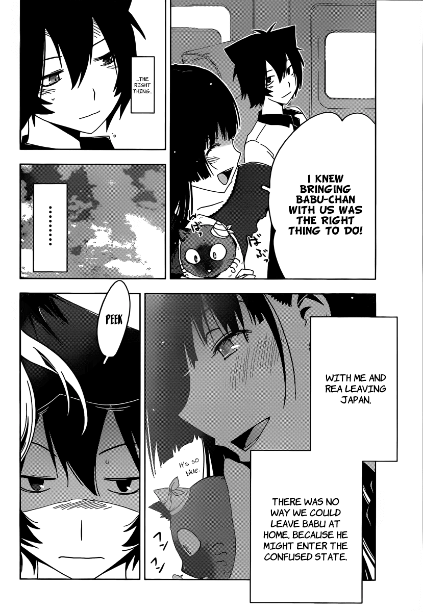 Sankarea Chapter 31 page 4 - Chapter 31: An Inevitable... Coincidence... + Warking Dead +