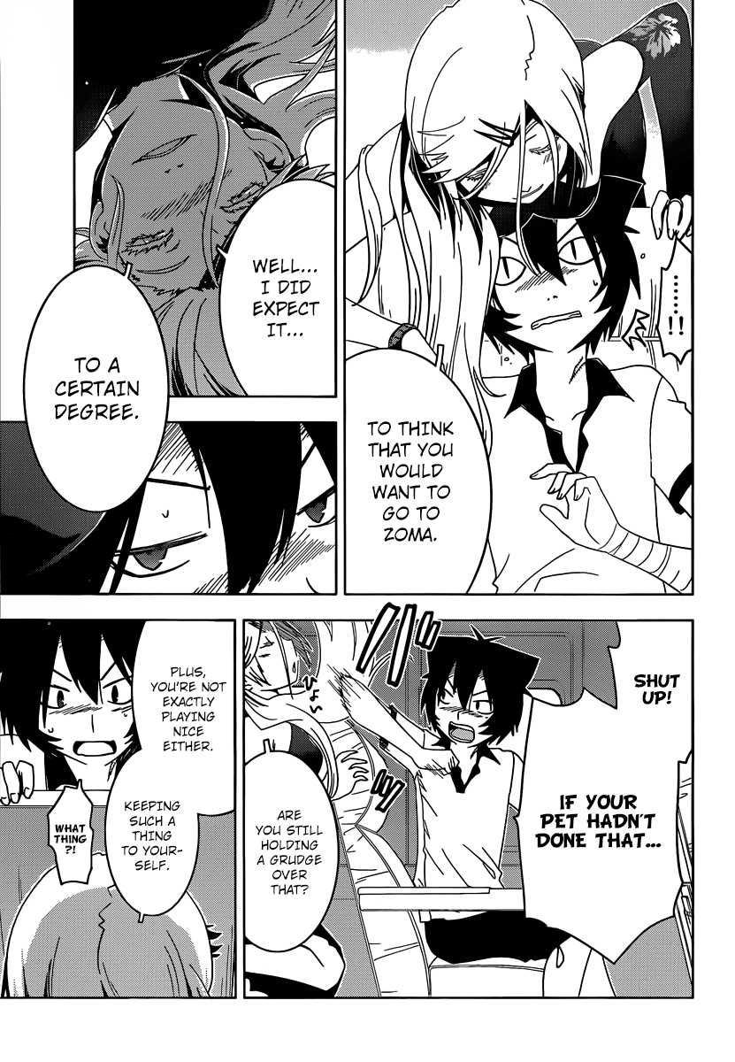 Sankarea Chapter 31 page 5 - Chapter 31: An Inevitable... Coincidence... + Warking Dead +