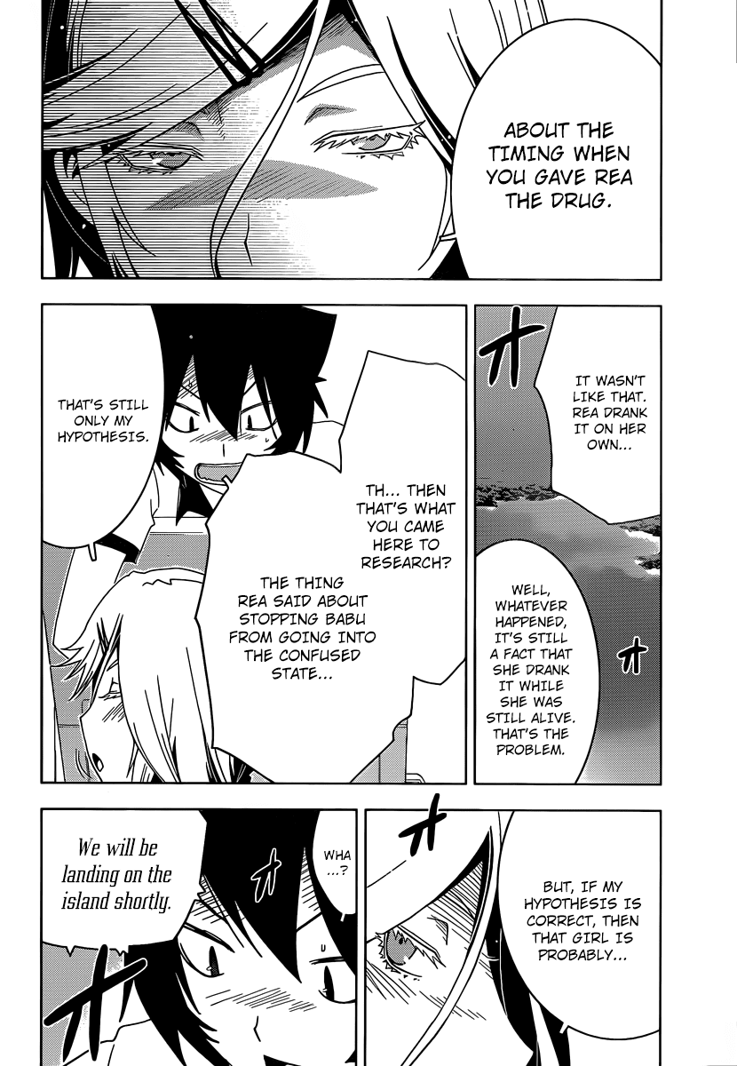 Sankarea Chapter 31 page 6 - Chapter 31: An Inevitable... Coincidence... + Warking Dead +