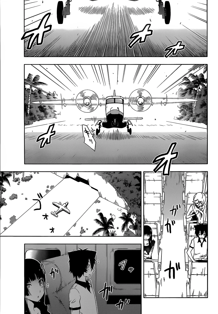 Sankarea Chapter 31 page 9 - Chapter 31: An Inevitable... Coincidence... + Warking Dead +
