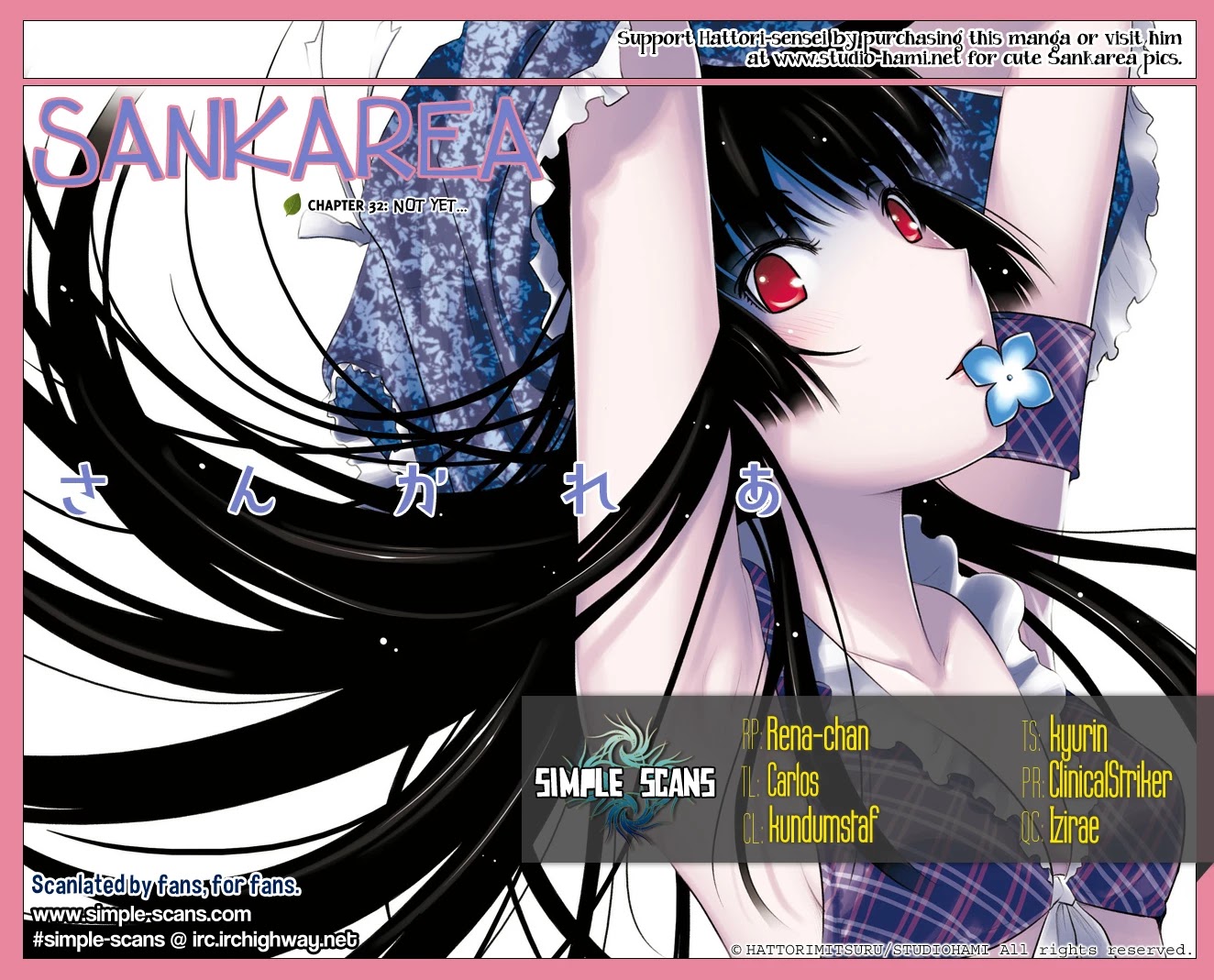 Sankarea Chapter 32 page 1 - Chapter 32: Not Yet... + Zombieland +