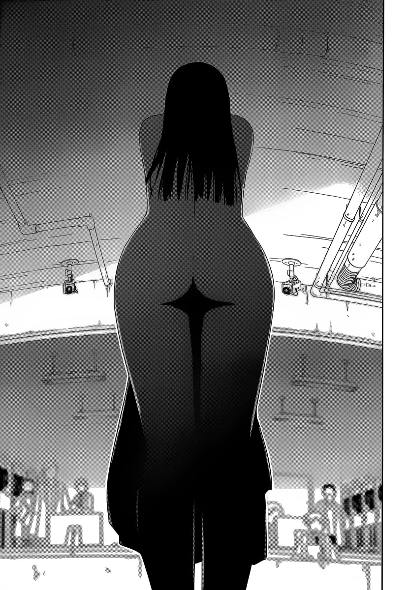 Sankarea Chapter 32 page 10 - Chapter 32: Not Yet... + Zombieland +