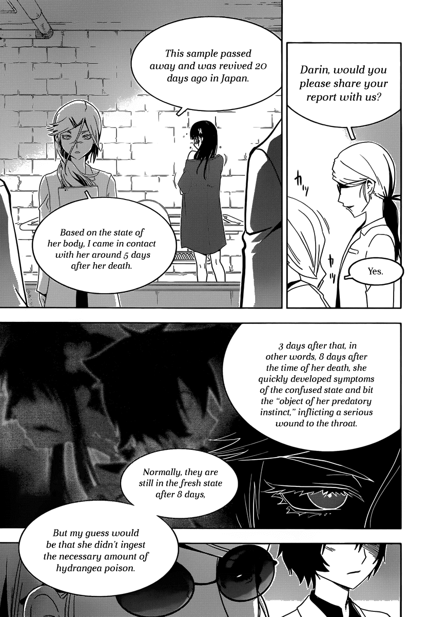 Sankarea Chapter 32 page 12 - Chapter 32: Not Yet... + Zombieland +