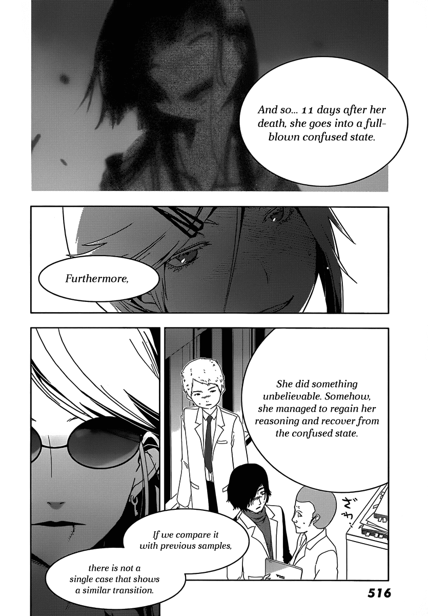 Sankarea Chapter 32 page 13 - Chapter 32: Not Yet... + Zombieland +