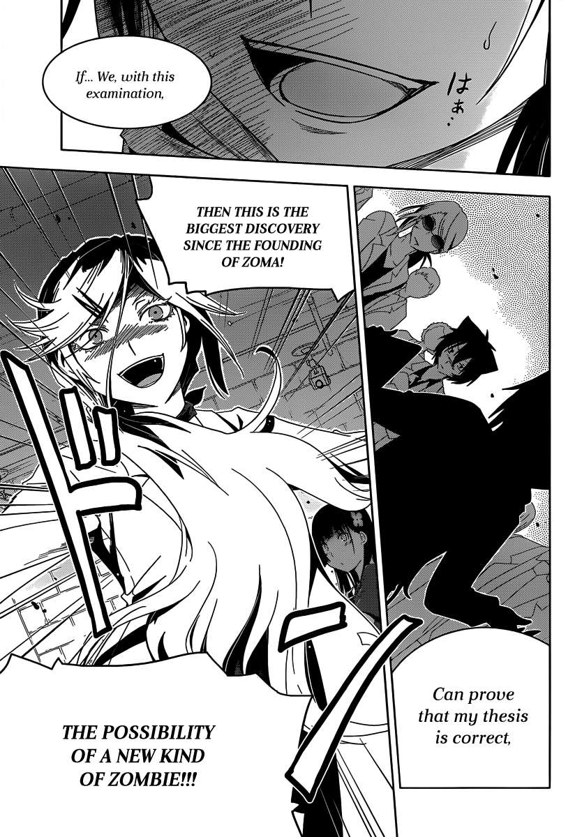 Sankarea Chapter 32 page 14 - Chapter 32: Not Yet... + Zombieland +