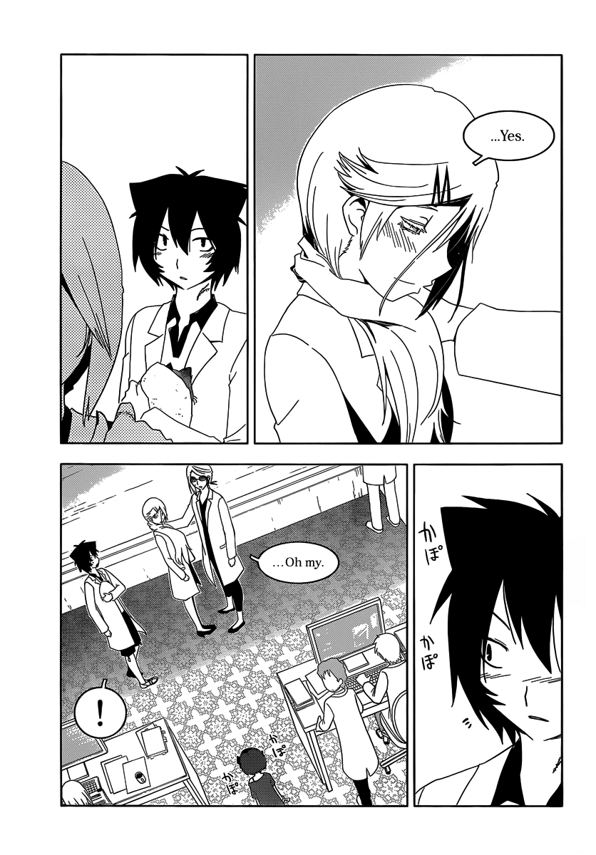 Sankarea Chapter 32 page 16 - Chapter 32: Not Yet... + Zombieland +