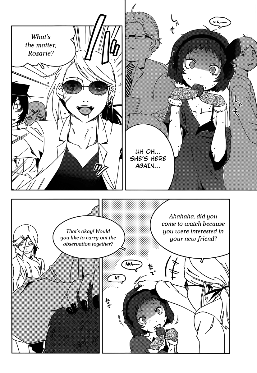 Sankarea Chapter 32 page 17 - Chapter 32: Not Yet... + Zombieland +