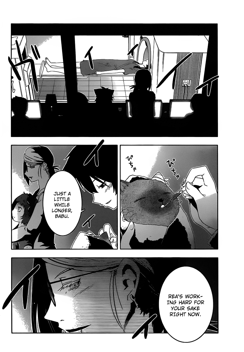 Sankarea Chapter 32 page 27 - Chapter 32: Not Yet... + Zombieland +