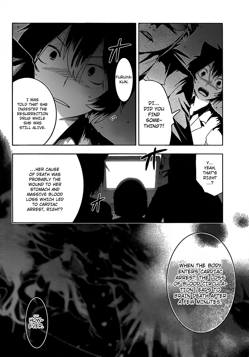 Sankarea Chapter 32 page 29 - Chapter 32: Not Yet... + Zombieland +