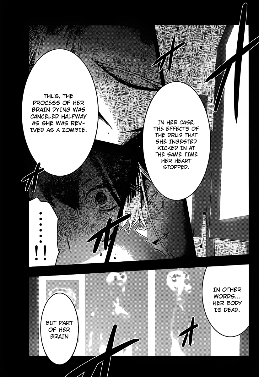 Sankarea Chapter 32 page 30 - Chapter 32: Not Yet... + Zombieland +