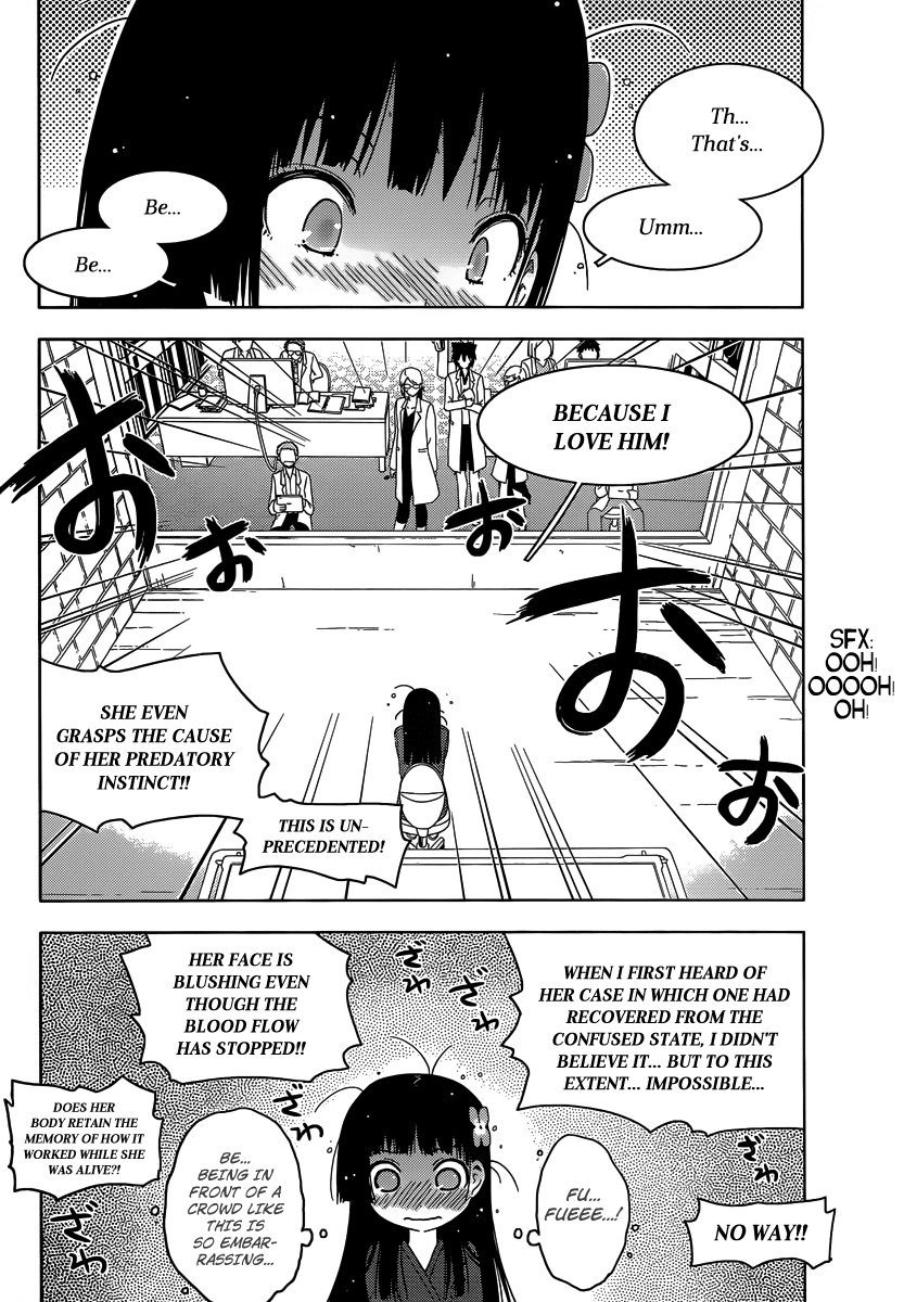 Sankarea Chapter 32 page 5 - Chapter 32: Not Yet... + Zombieland +