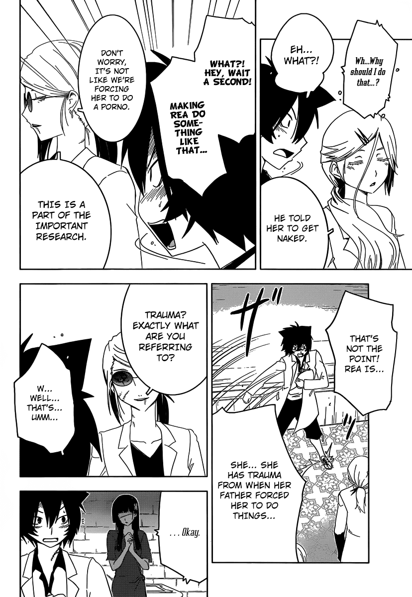 Sankarea Chapter 32 page 7 - Chapter 32: Not Yet... + Zombieland +