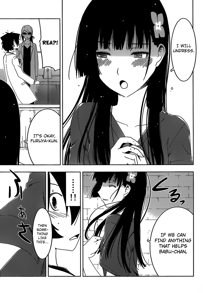 Sankarea Chapter 32 page 8 - Chapter 32: Not Yet... + Zombieland +