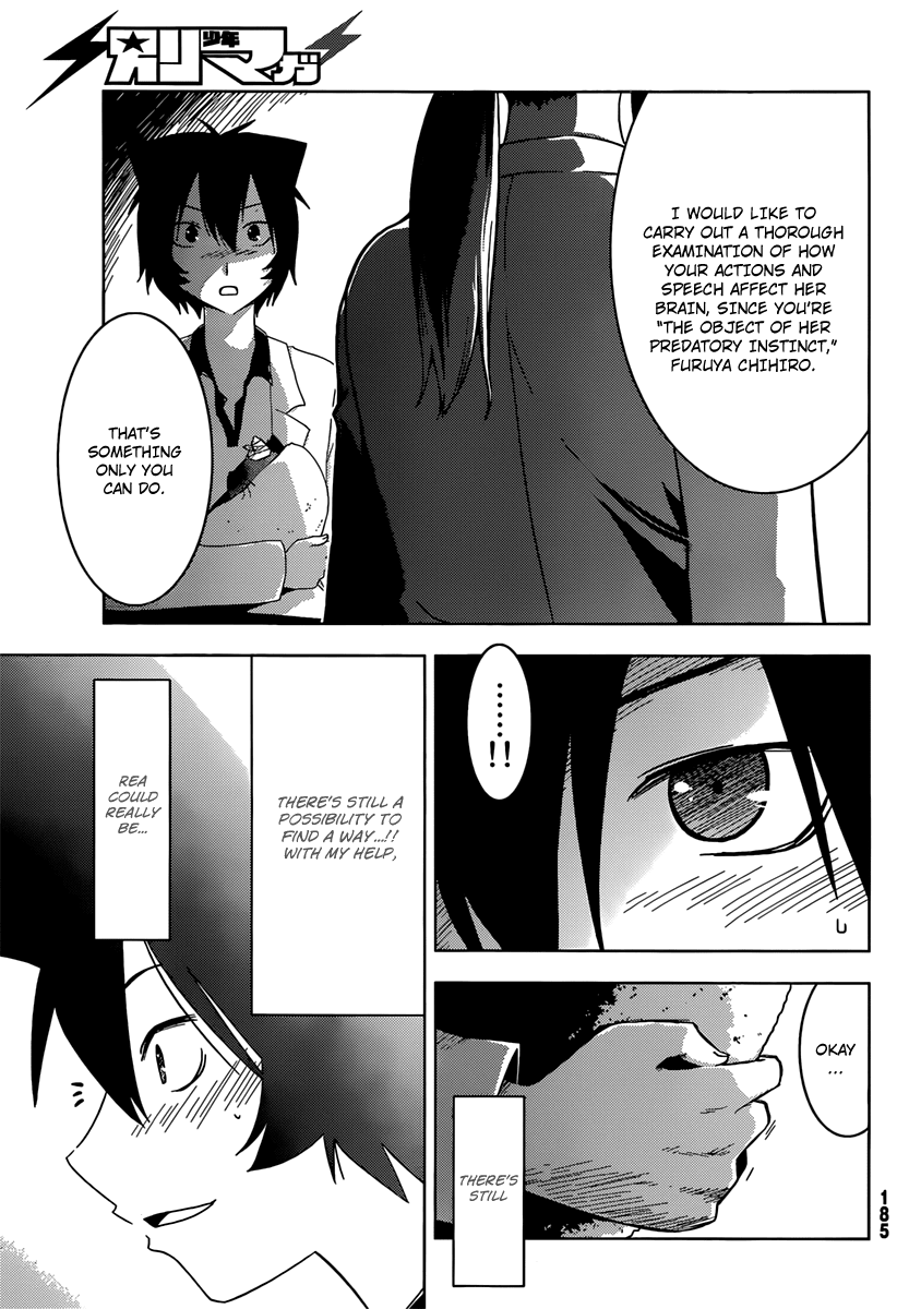Sankarea Chapter 33 page 10 - Chapter 33: Possi…bility… + Toxic Zombies +