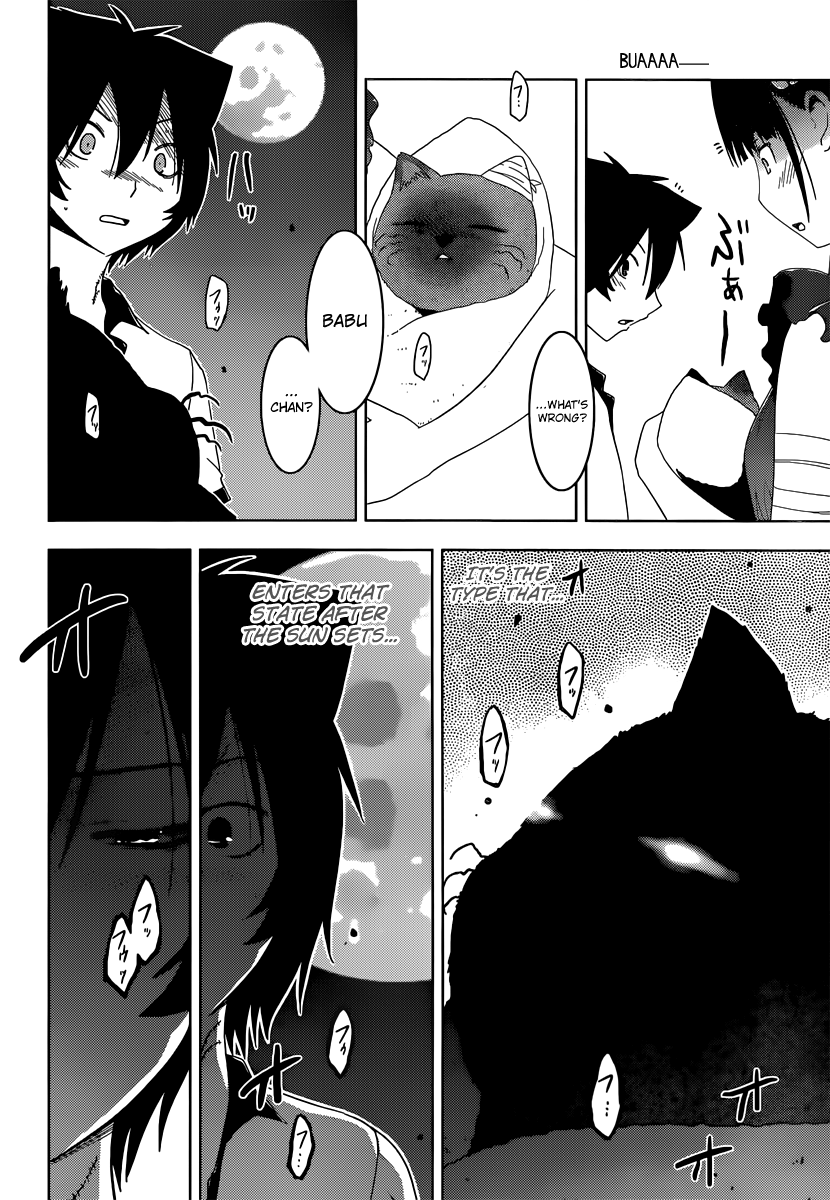 Sankarea Chapter 33 page 13 - Chapter 33: Possi…bility… + Toxic Zombies +