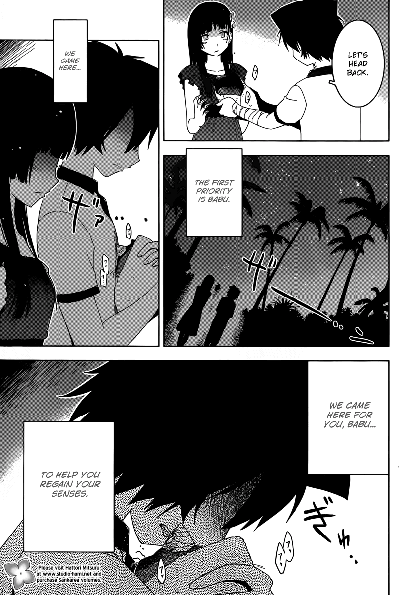 Sankarea Chapter 33 page 14 - Chapter 33: Possi…bility… + Toxic Zombies +