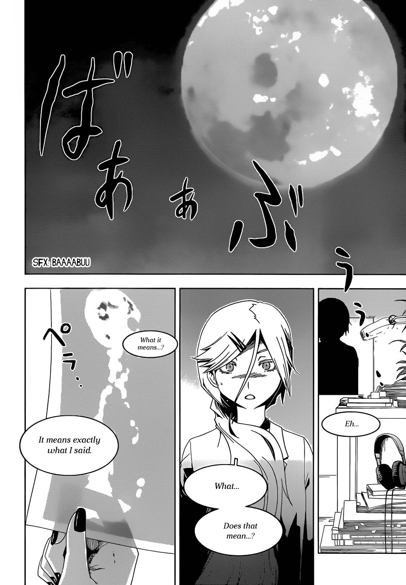 Sankarea Chapter 33 page 15 - Chapter 33: Possi…bility… + Toxic Zombies +