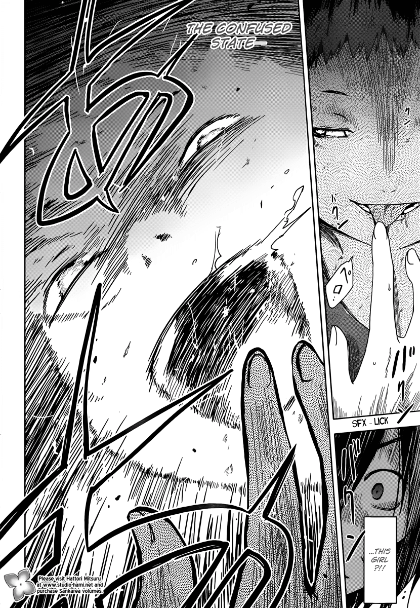 Sankarea Chapter 33 page 21 - Chapter 33: Possi…bility… + Toxic Zombies +