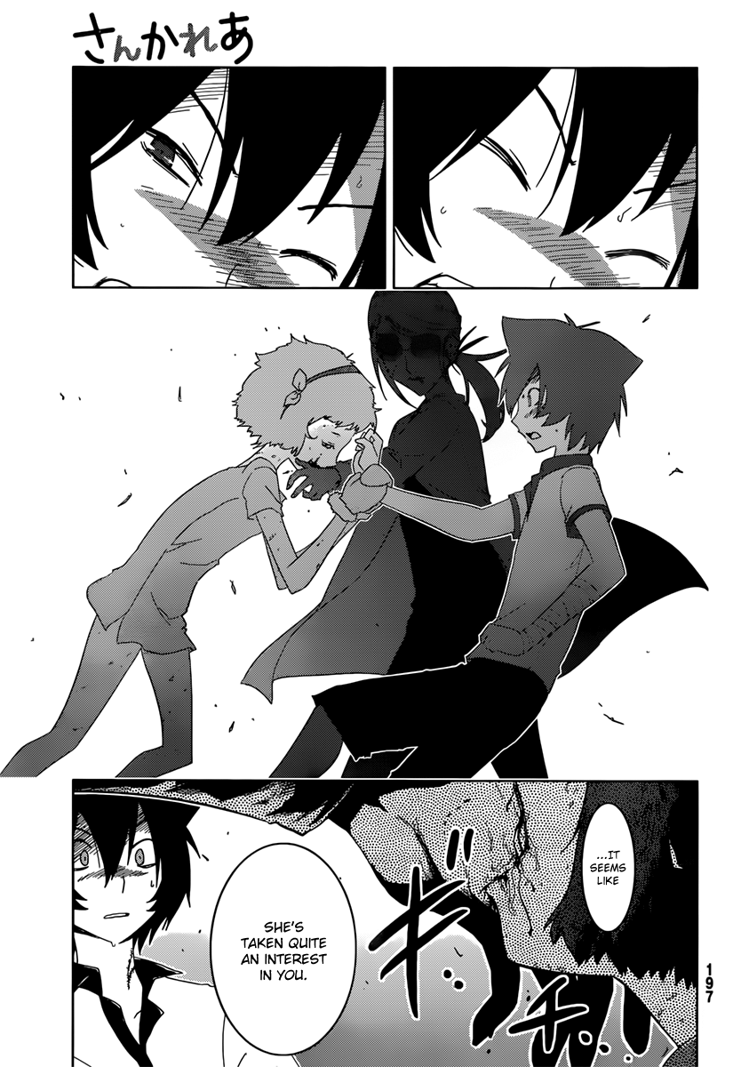Sankarea Chapter 33 page 22 - Chapter 33: Possi…bility… + Toxic Zombies +