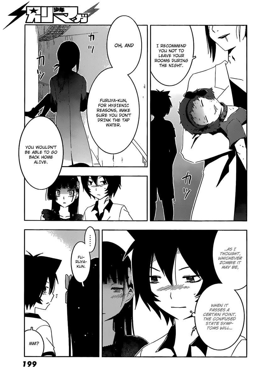 Sankarea Chapter 33 page 24 - Chapter 33: Possi…bility… + Toxic Zombies +