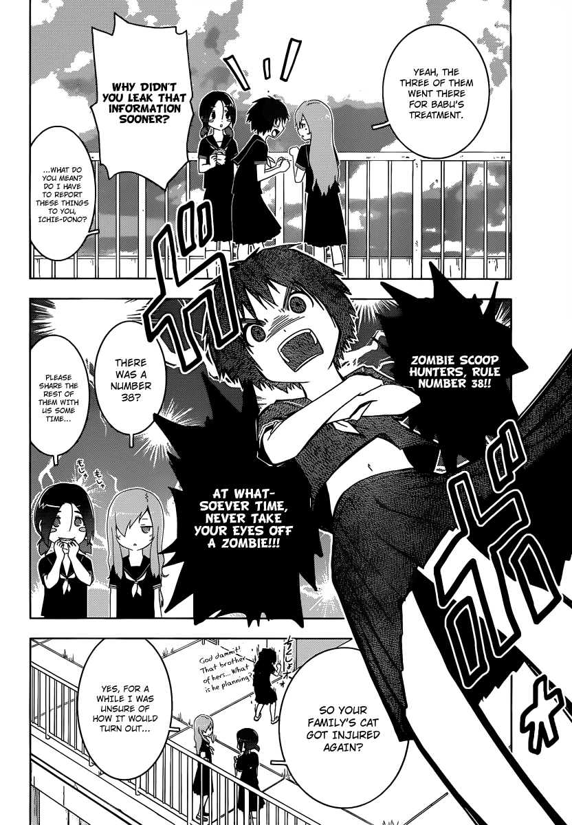 Sankarea Chapter 33 page 27 - Chapter 33: Possi…bility… + Toxic Zombies +