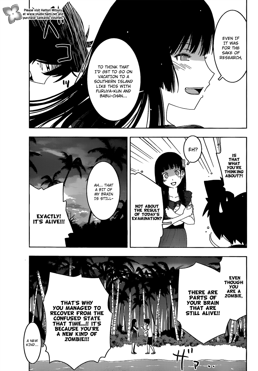 Sankarea Chapter 33 page 4 - Chapter 33: Possi…bility… + Toxic Zombies +