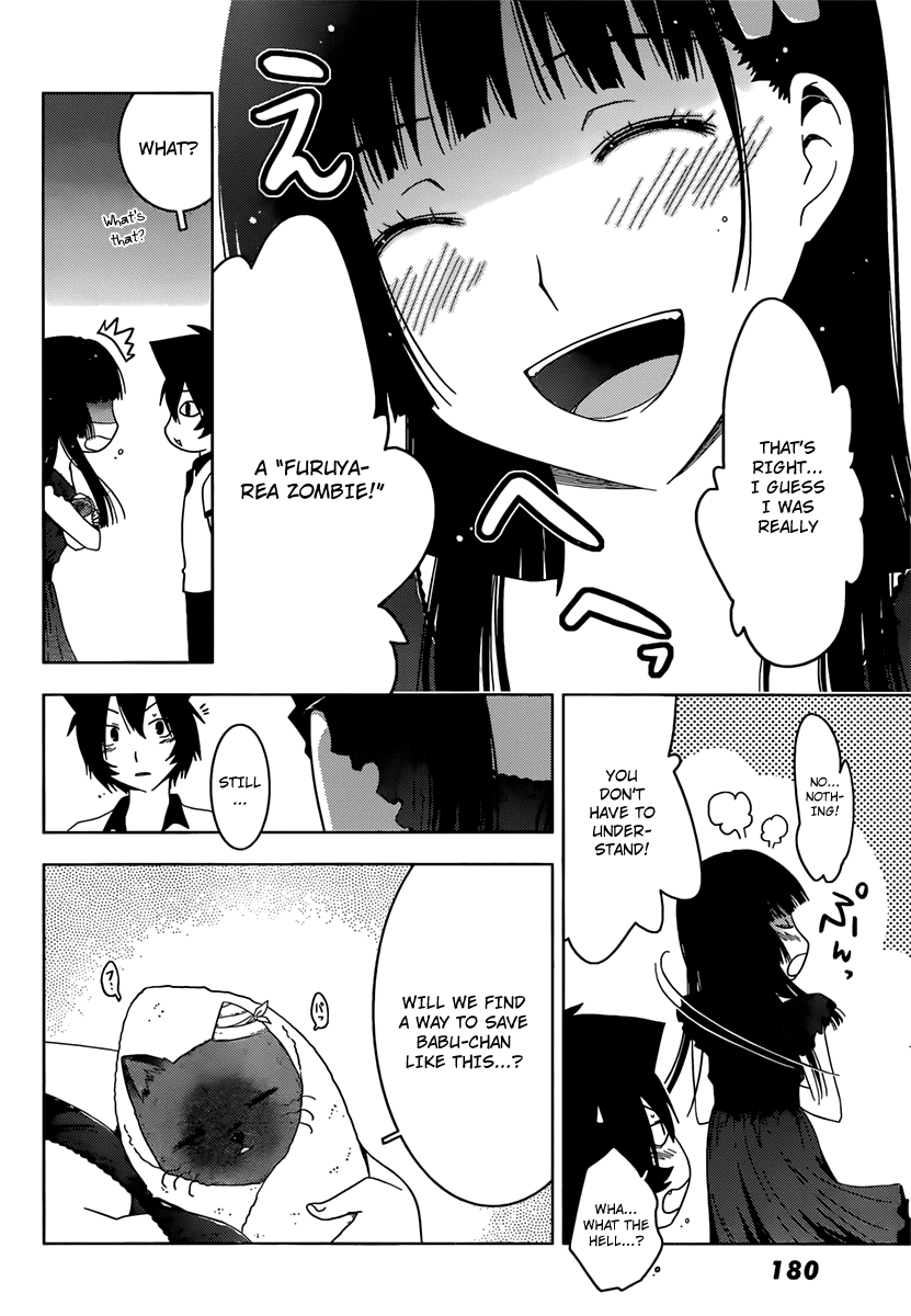 Sankarea Chapter 33 page 5 - Chapter 33: Possi…bility… + Toxic Zombies +