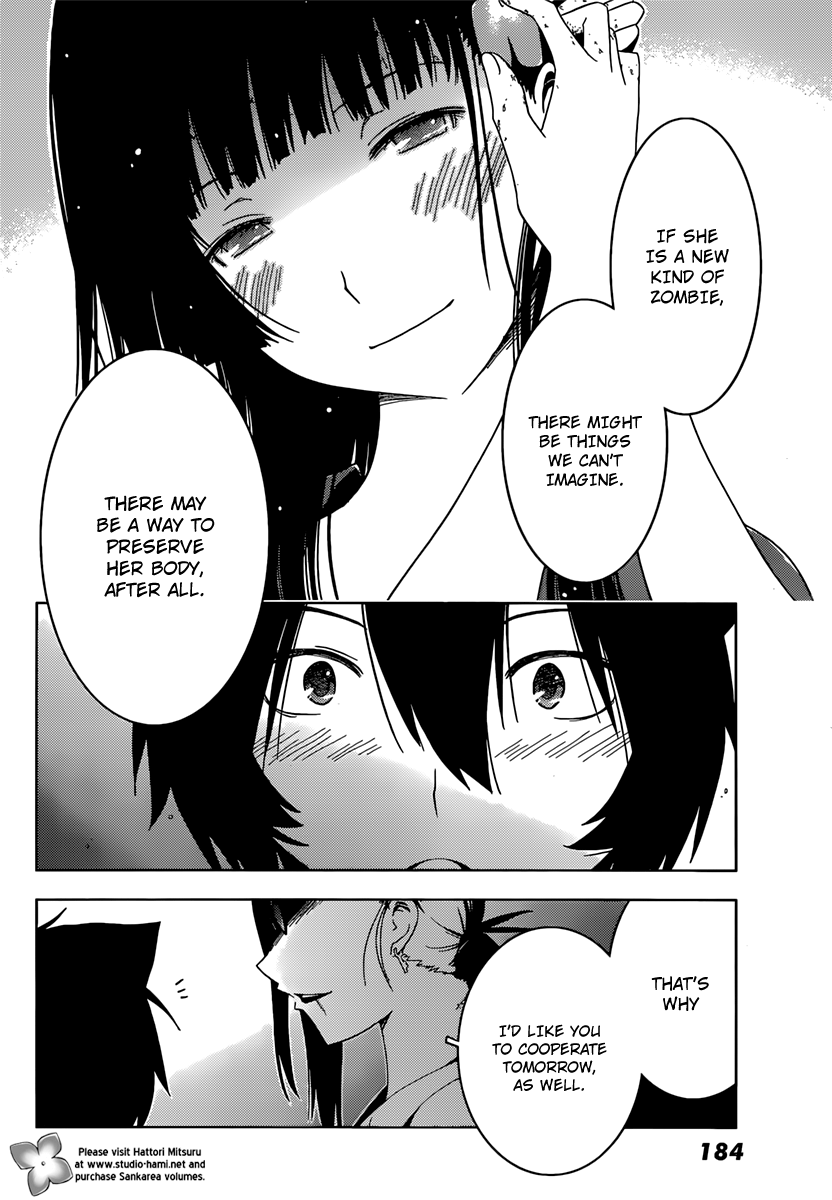 Sankarea Chapter 33 page 9 - Chapter 33: Possi…bility… + Toxic Zombies +
