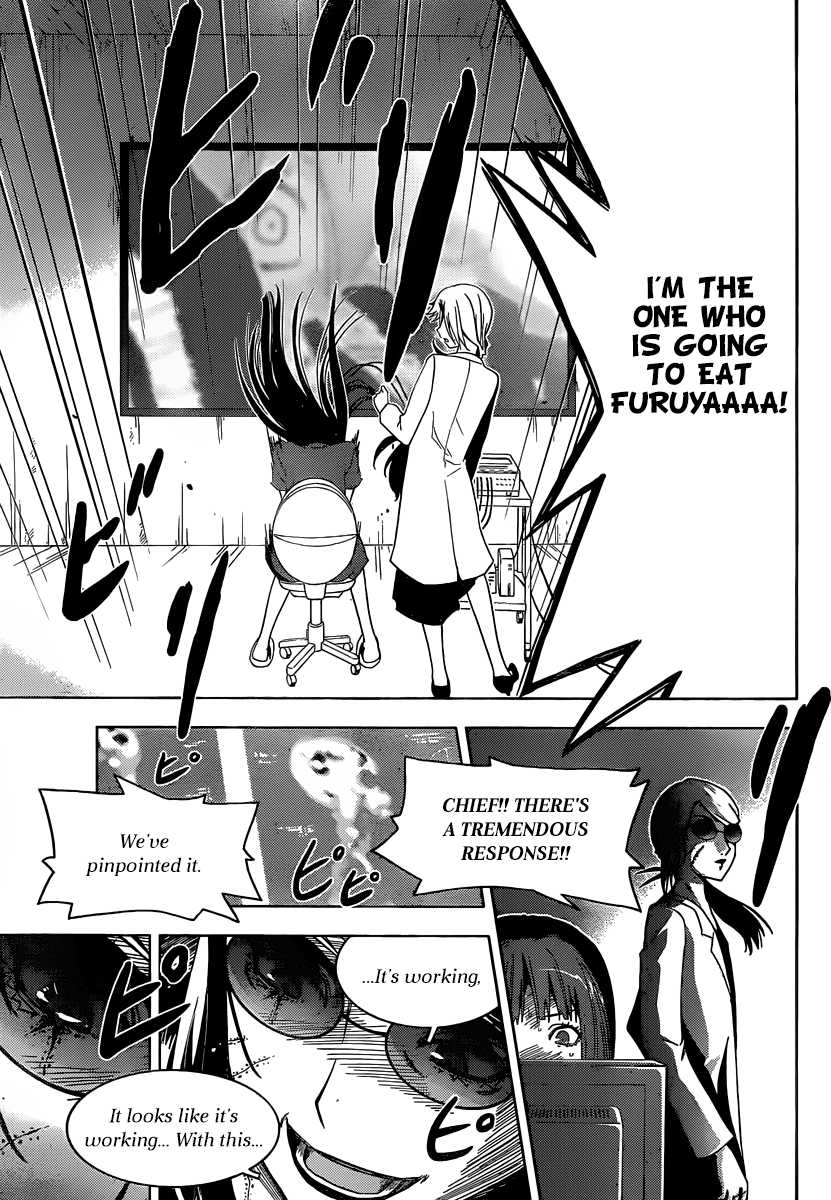Sankarea Chapter 34 page 11 - Chapter 34: Have We... Met Before...? +Steve Niles' Remains+