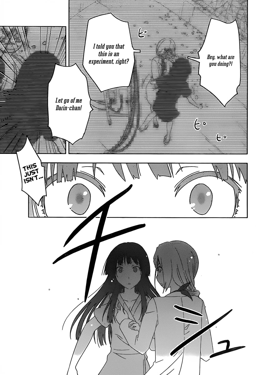 Sankarea Chapter 34 page 13 - Chapter 34: Have We... Met Before...? +Steve Niles' Remains+