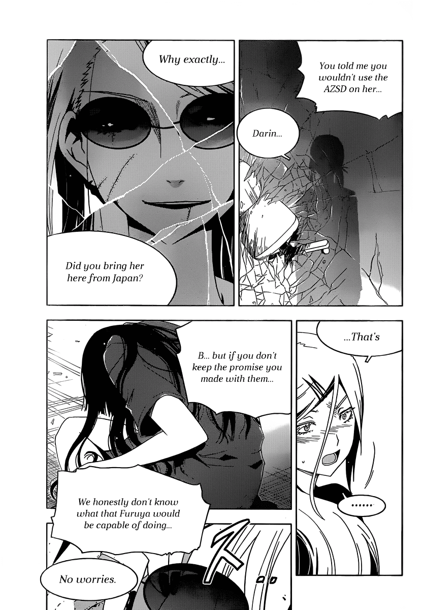 Sankarea Chapter 34 page 15 - Chapter 34: Have We... Met Before...? +Steve Niles' Remains+