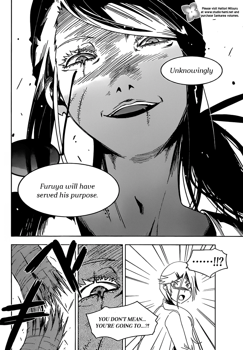 Sankarea Chapter 34 page 16 - Chapter 34: Have We... Met Before...? +Steve Niles' Remains+
