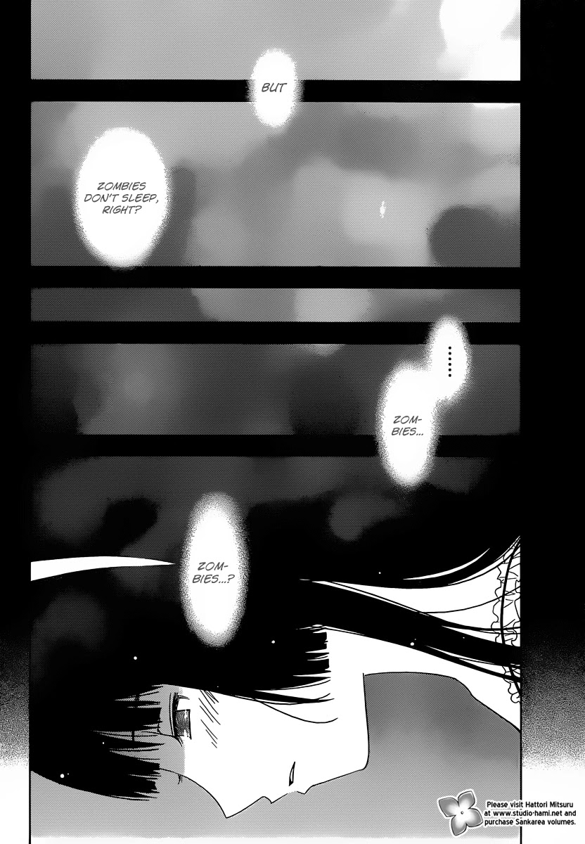 Sankarea Chapter 34 page 24 - Chapter 34: Have We... Met Before...? +Steve Niles' Remains+