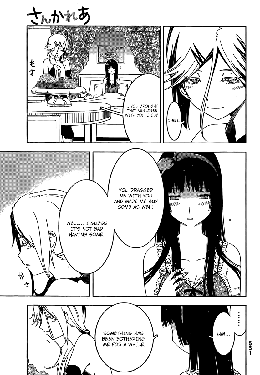 Sankarea Chapter 34 page 27 - Chapter 34: Have We... Met Before...? +Steve Niles' Remains+