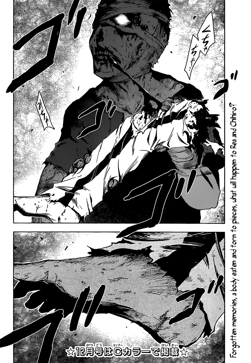 Sankarea Chapter 34 page 31 - Chapter 34: Have We... Met Before...? +Steve Niles' Remains+