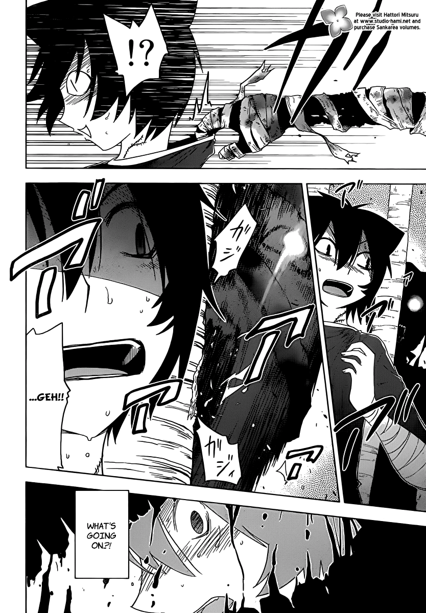 Sankarea Chapter 34 page 4 - Chapter 34: Have We... Met Before...? +Steve Niles' Remains+