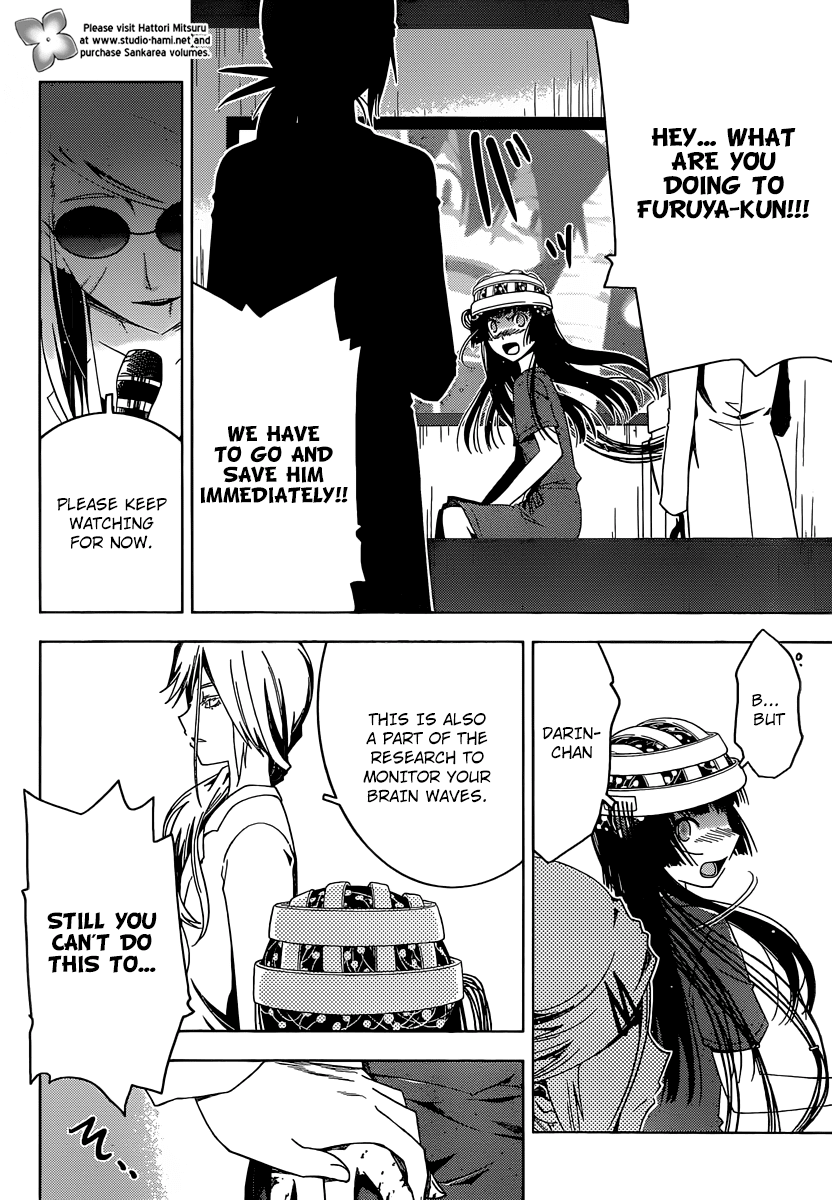 Sankarea Chapter 34 page 8 - Chapter 34: Have We... Met Before...? +Steve Niles' Remains+