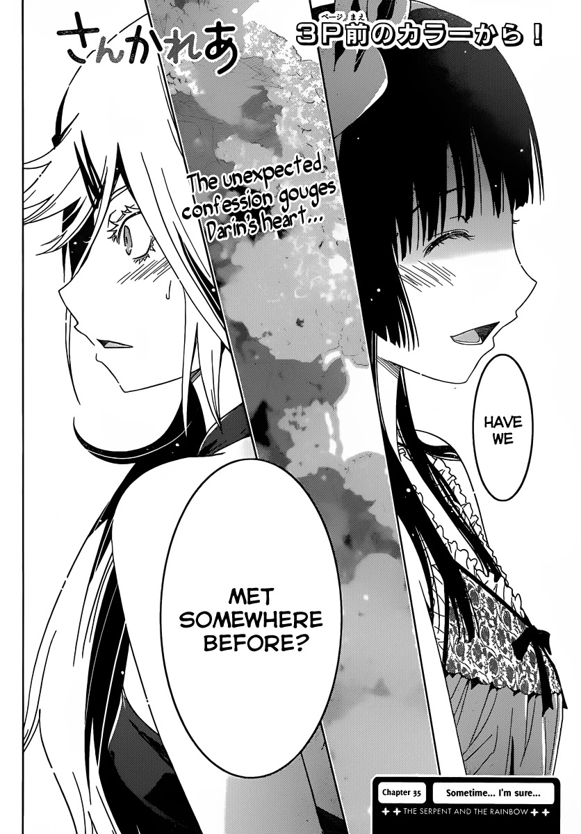 Sankarea Chapter 35 page 13 - Chapter 35: Sometime… I'm Sure… +The Serpent and the Rainbow+