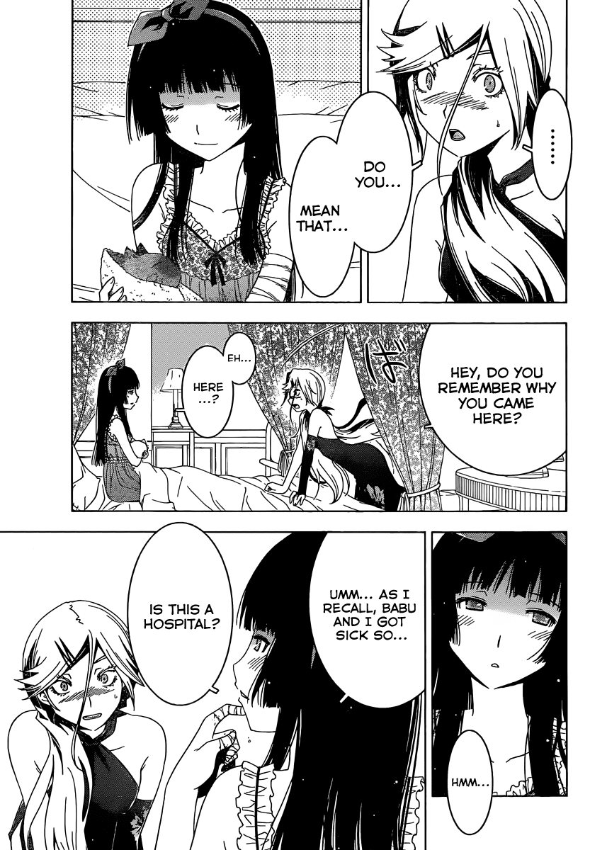 Sankarea Chapter 35 page 14 - Chapter 35: Sometime… I'm Sure… +The Serpent and the Rainbow+