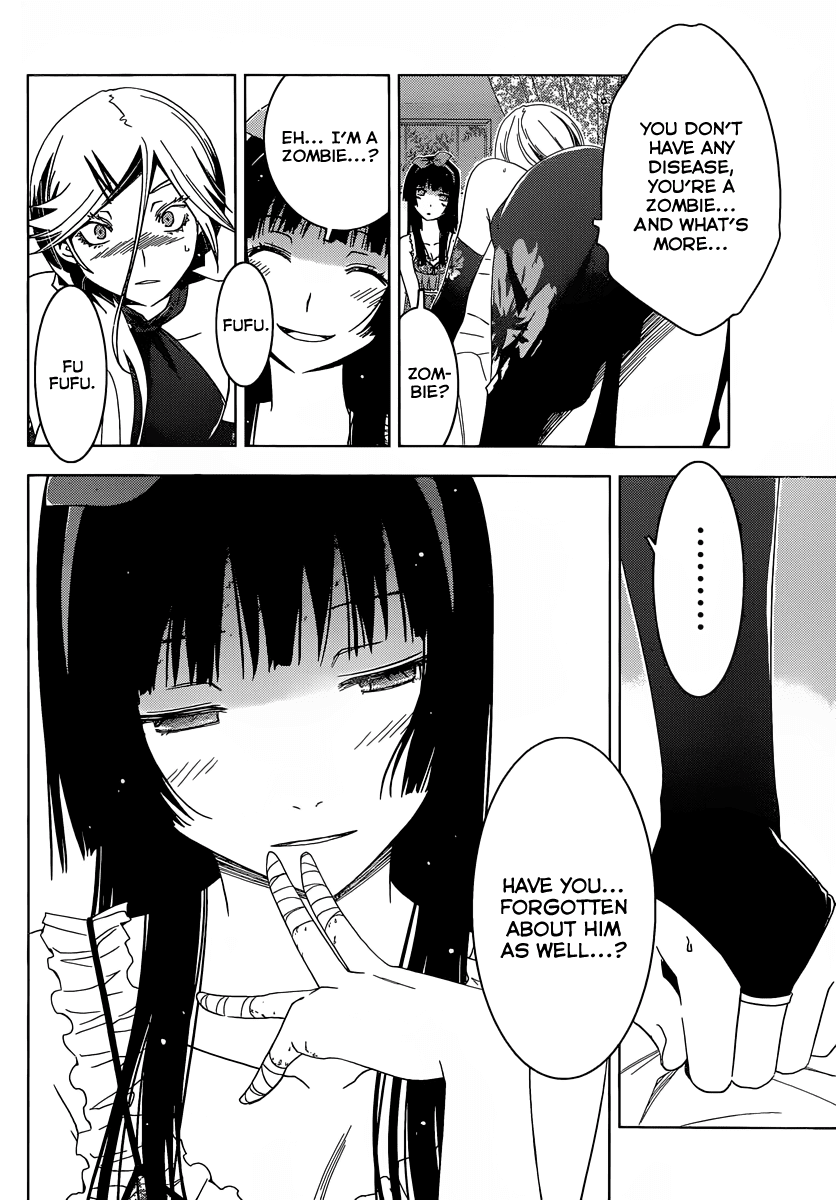 Sankarea Chapter 35 page 15 - Chapter 35: Sometime… I'm Sure… +The Serpent and the Rainbow+