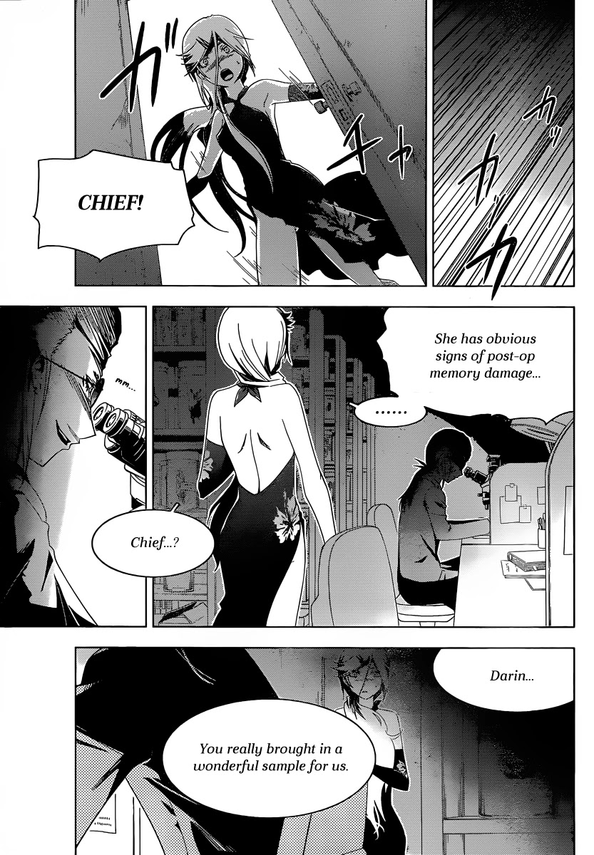 Sankarea Chapter 35 page 16 - Chapter 35: Sometime… I'm Sure… +The Serpent and the Rainbow+
