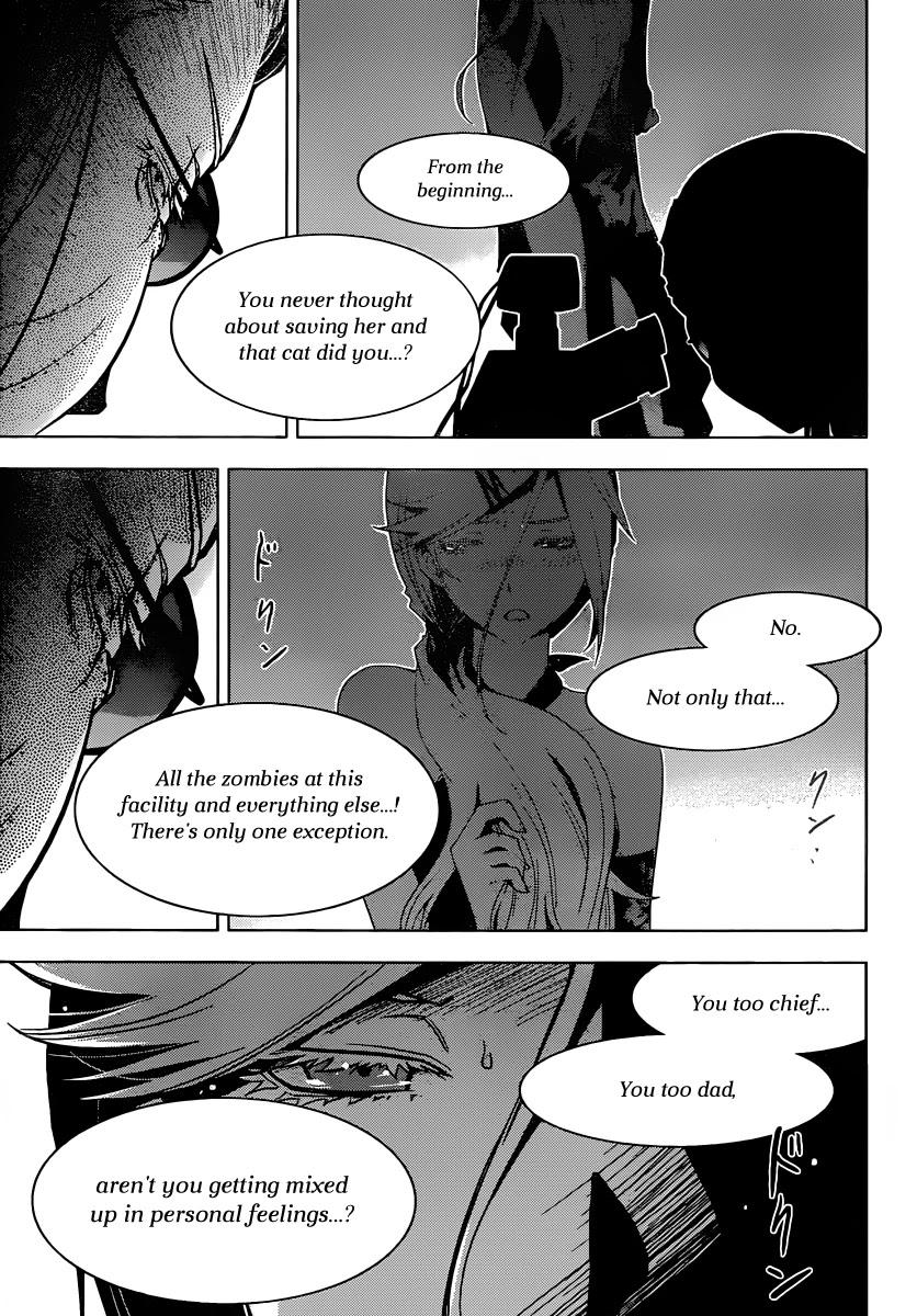 Sankarea Chapter 35 page 20 - Chapter 35: Sometime… I'm Sure… +The Serpent and the Rainbow+