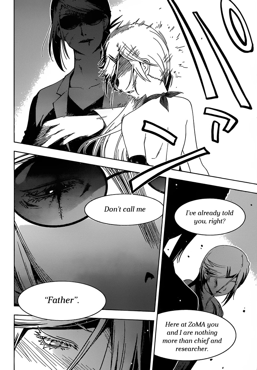 Sankarea Chapter 35 page 21 - Chapter 35: Sometime… I'm Sure… +The Serpent and the Rainbow+