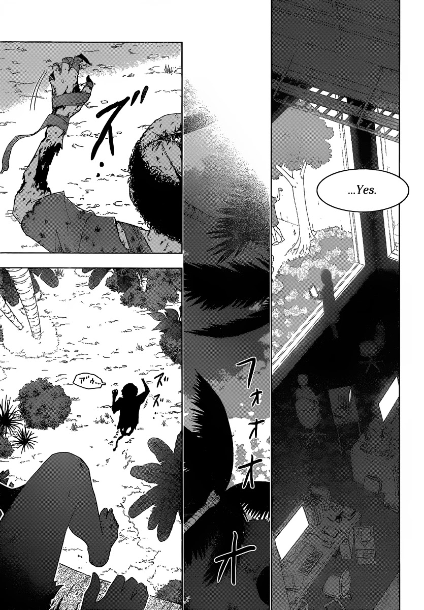 Sankarea Chapter 35 page 22 - Chapter 35: Sometime… I'm Sure… +The Serpent and the Rainbow+