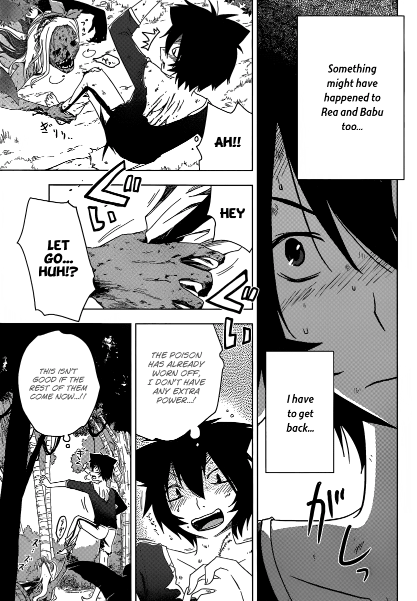 Sankarea Chapter 35 page 28 - Chapter 35: Sometime… I'm Sure… +The Serpent and the Rainbow+