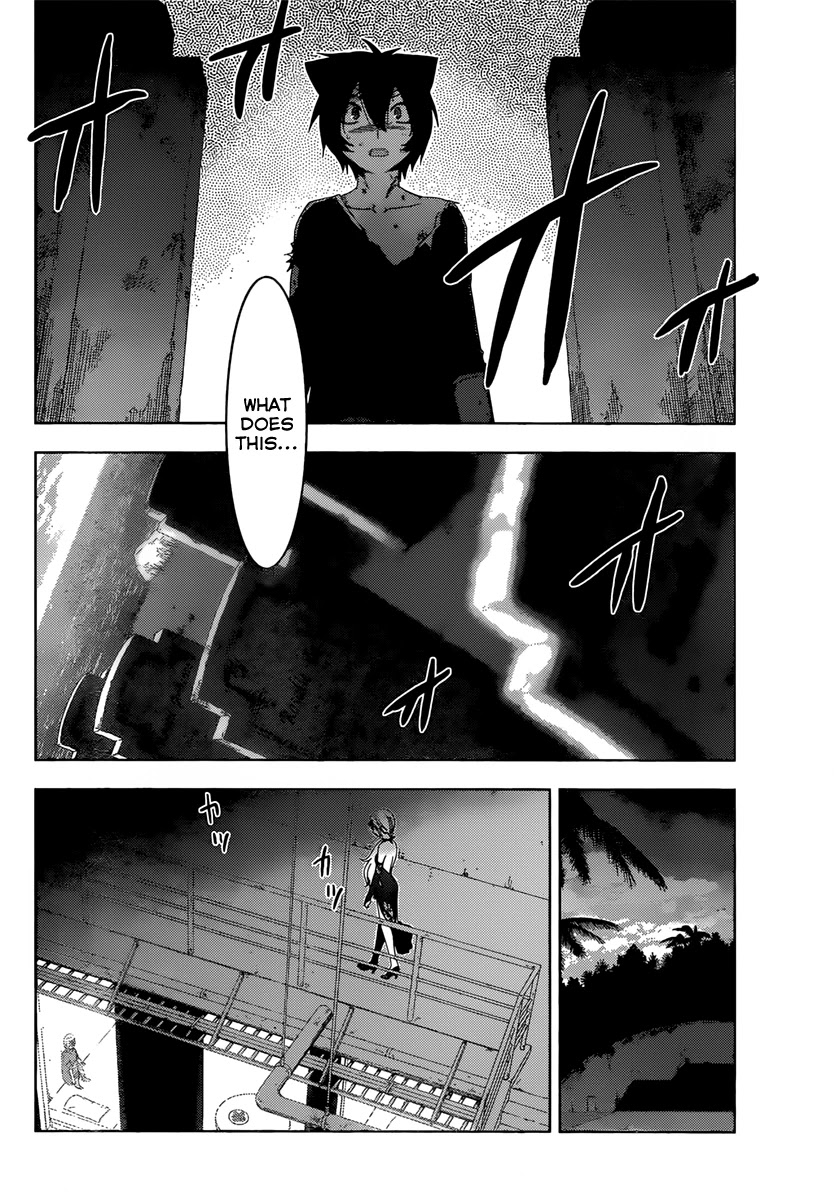 Sankarea Chapter 35 page 32 - Chapter 35: Sometime… I'm Sure… +The Serpent and the Rainbow+