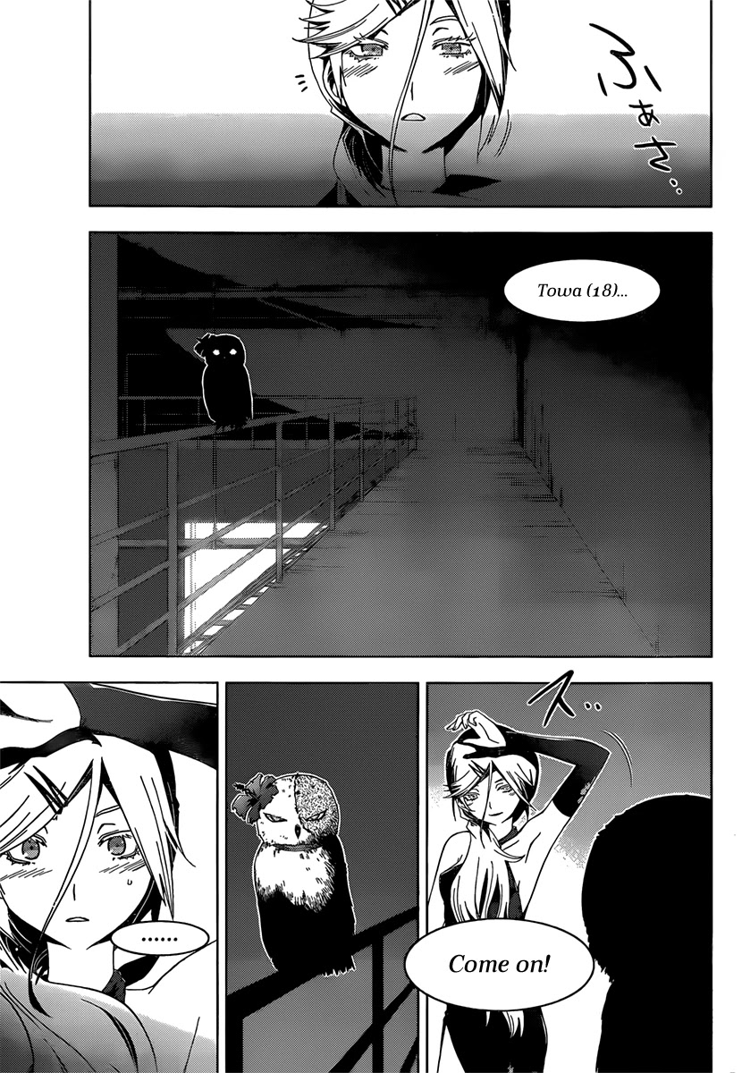 Sankarea Chapter 35 page 33 - Chapter 35: Sometime… I'm Sure… +The Serpent and the Rainbow+