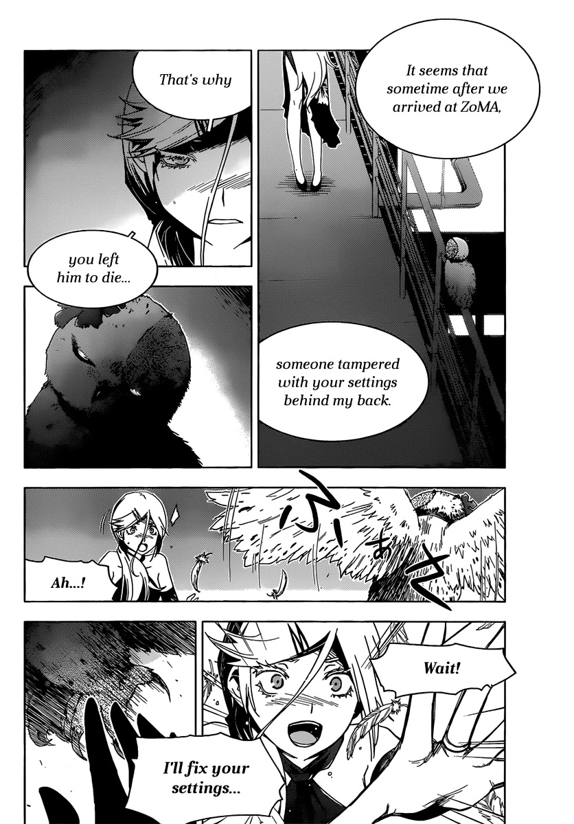 Sankarea Chapter 35 page 34 - Chapter 35: Sometime… I'm Sure… +The Serpent and the Rainbow+