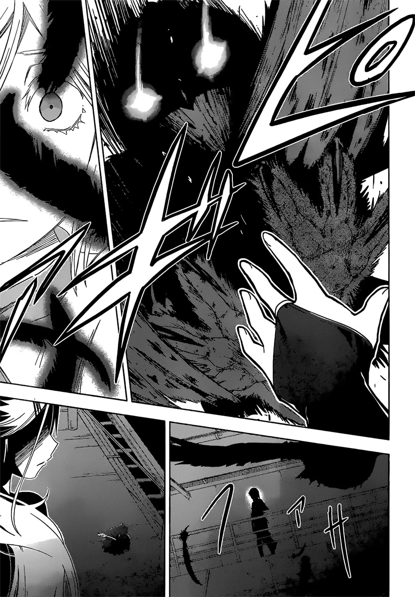 Sankarea Chapter 35 page 35 - Chapter 35: Sometime… I'm Sure… +The Serpent and the Rainbow+