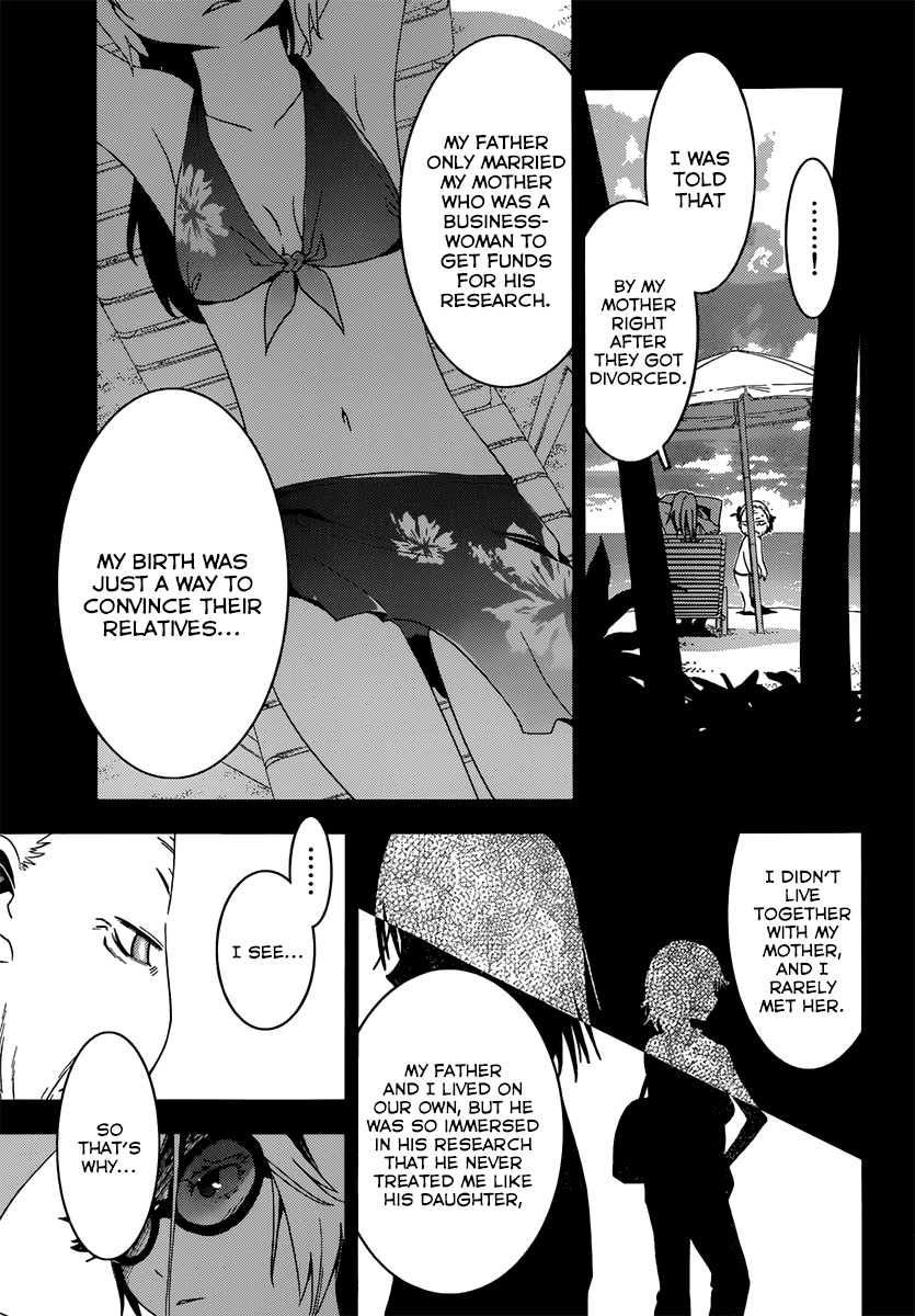 Sankarea Chapter 36 page 13 - Chapter 36: Thank... You... + Zone of the Dead +